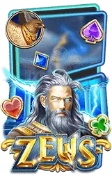 เกมแนะนำ mepay77